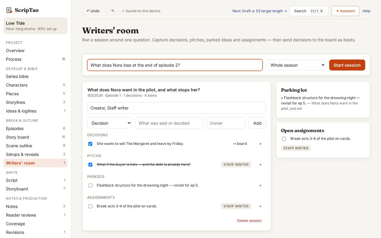 Writers' room: write the question the room is working on, then Start a session.